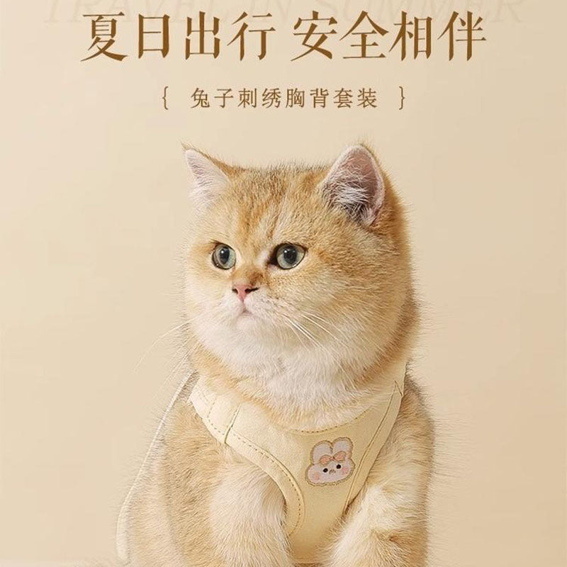 A Cat Harness with a Leash Designed to Prevent Escape, Perfect for Taking Your Cat Out for Walks